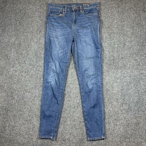 BlankNYC The Great Jones High-Rise Skinny Jeans Womens Sz 28 Stretch